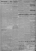 giornale/TO00185815/1917/n.300, 4 ed/004